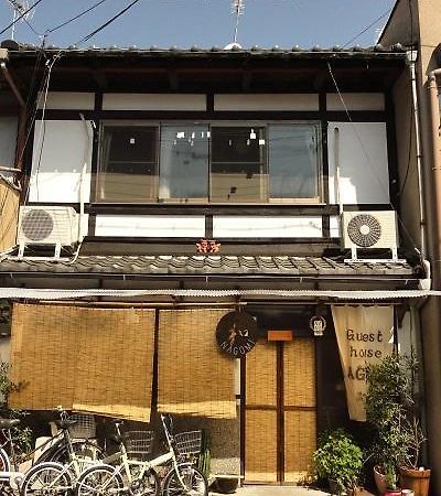 קיוטו Guesthouse Nagomi מראה חיצוני תמונה